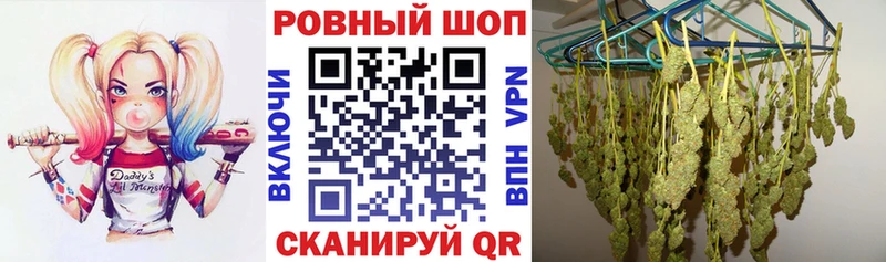 Цена Константиновск Альфа ПВП  Меф мяу мяу  Cocaine  ГАШИШ  Бошки Шишки 