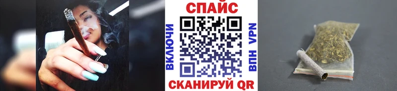 БУТИРАТ GHB  Константиновск 