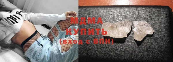 спиды Белая Калитва