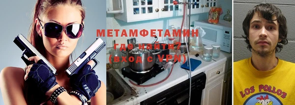 скорость Бежецк