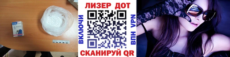 ЛСД экстази ecstasy  МЕГА ССЫЛКА  Константиновск 