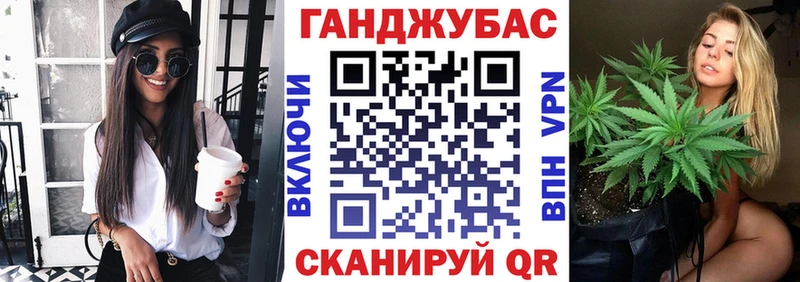 Бошки Шишки OG Kush Константиновск